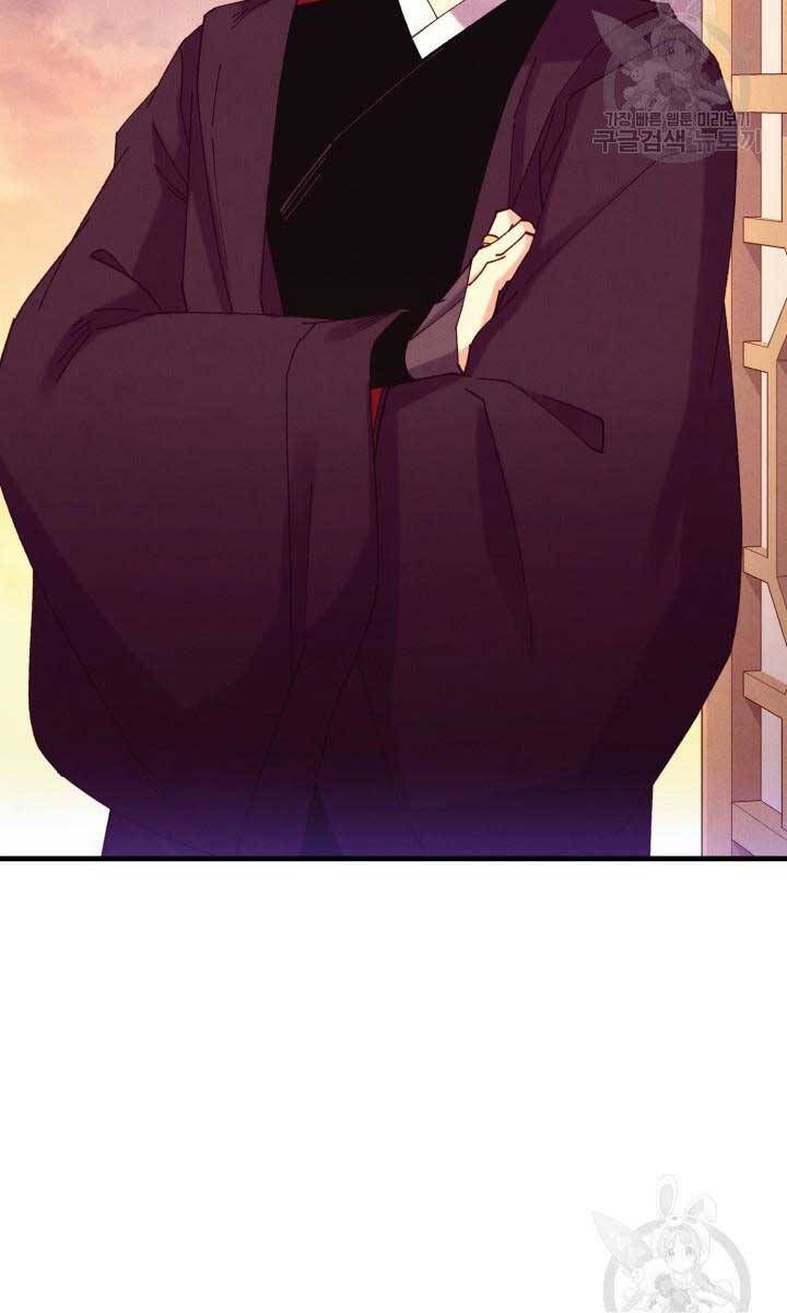 đọc truyện Phi Lôi Đạo Chương 172 ảnh 71 tại Thiên Thai Truyện