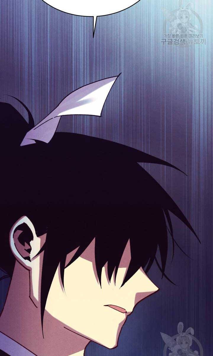 đọc truyện Phi Lôi Đạo Chương 172 ảnh 82 tại Thiên Thai Truyện