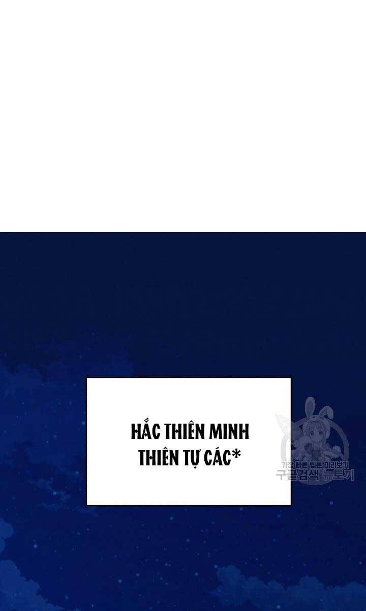 đọc truyện Phi Lôi Đạo Chương 172 ảnh 85 tại Thiên Thai Truyện