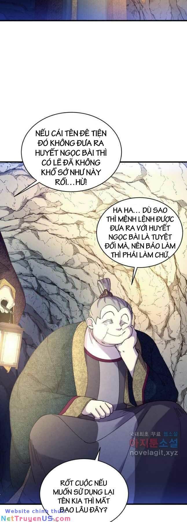 đọc truyện Phi Lôi Đạo Chương 173 ảnh 30 tại Thiên Thai Truyện