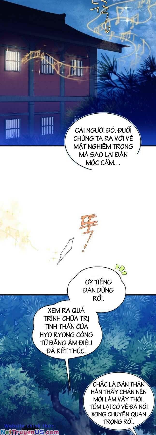 đọc truyện Phi Lôi Đạo Chương 173 ảnh 51 tại Thiên Thai Truyện