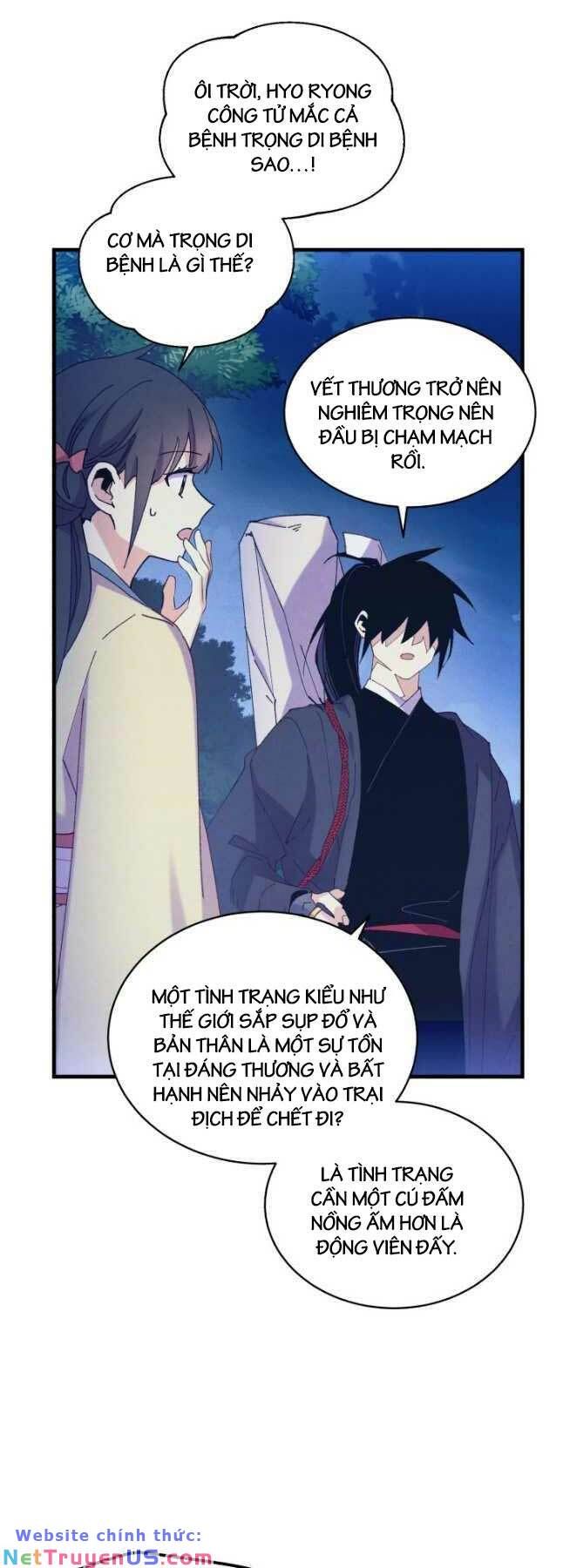 đọc truyện Phi Lôi Đạo Chương 173 ảnh 58 tại Thiên Thai Truyện