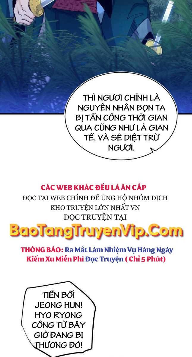 đọc truyện Phi Lôi Đạo Chương 175 ảnh 48 tại Thiên Thai Truyện