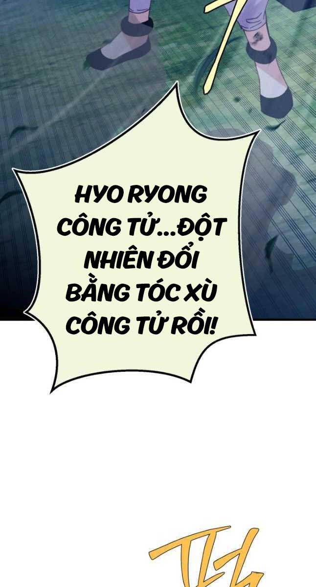 đọc truyện Phi Lôi Đạo Chương 175 ảnh 66 tại Thiên Thai Truyện