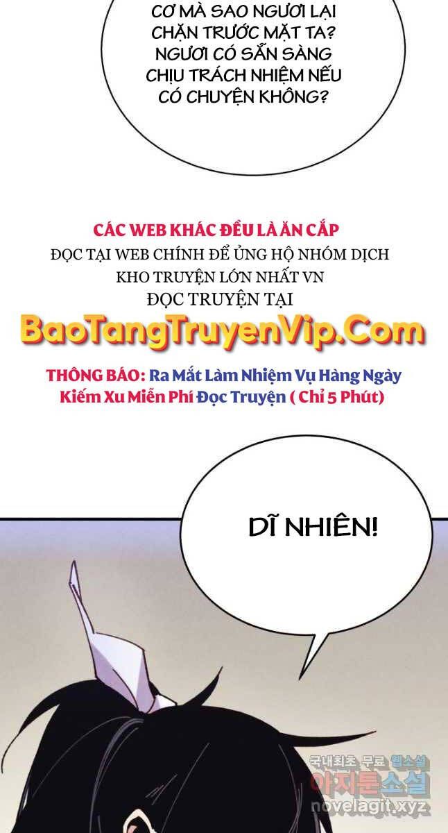 đọc truyện Phi Lôi Đạo Chương 175 ảnh 74 tại Thiên Thai Truyện