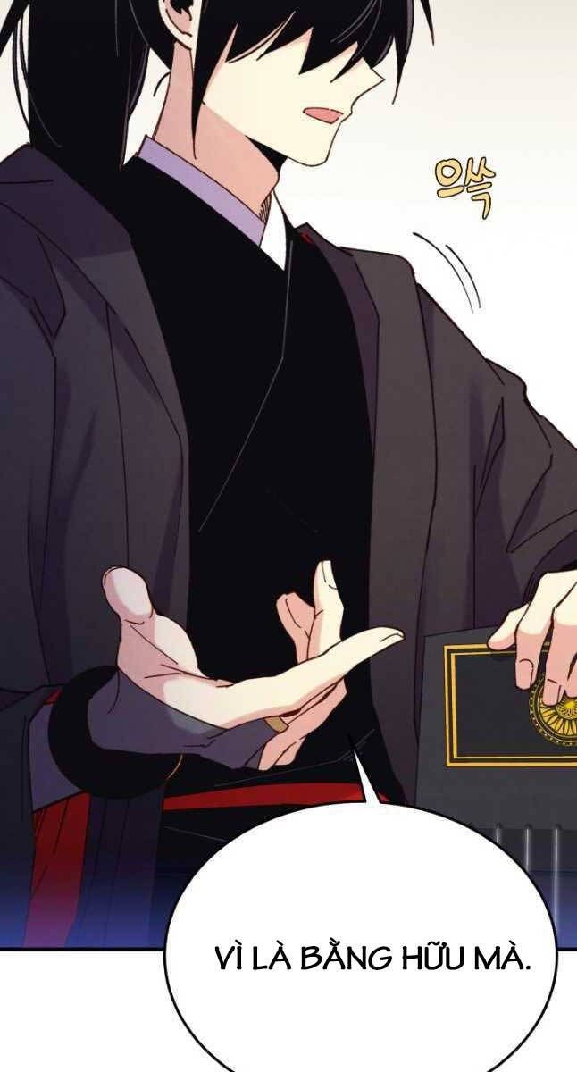 đọc truyện Phi Lôi Đạo Chương 175 ảnh 75 tại Thiên Thai Truyện