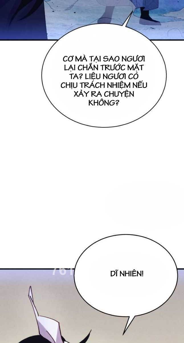 đọc truyện Phi Lôi Đạo Chương 176 ảnh 4 tại Thiên Thai Truyện