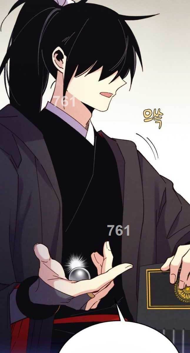 đọc truyện Phi Lôi Đạo Chương 176 ảnh 5 tại Thiên Thai Truyện