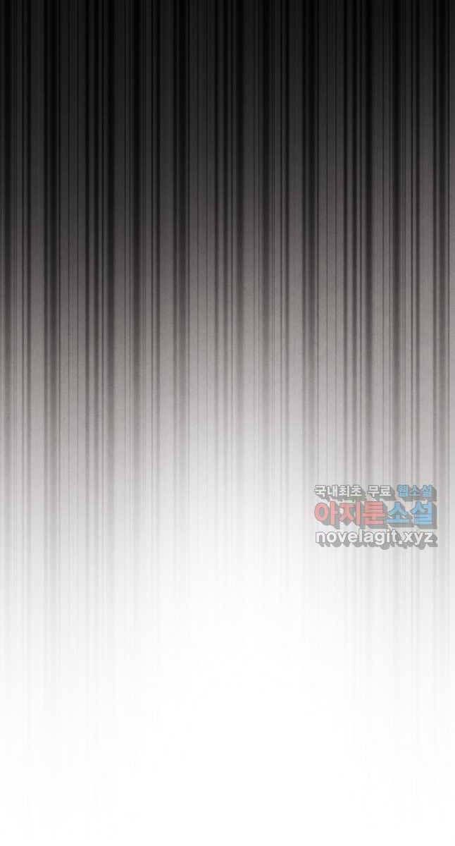 đọc truyện Phi Lôi Đạo Chương 176 ảnh 32 tại Thiên Thai Truyện