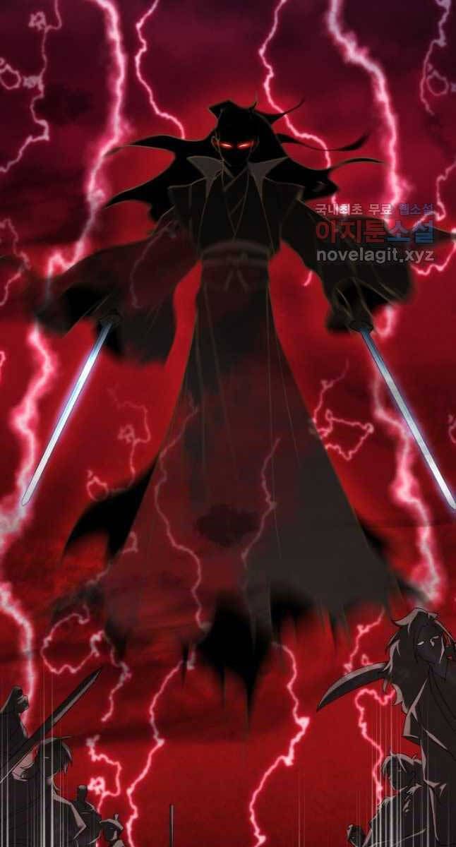 đọc truyện Phi Lôi Đạo Chương 176 ảnh 52 tại Thiên Thai Truyện