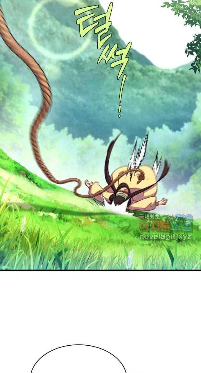 đọc truyện Phi Lôi Đạo Chương 176 ảnh 74 tại Thiên Thai Truyện