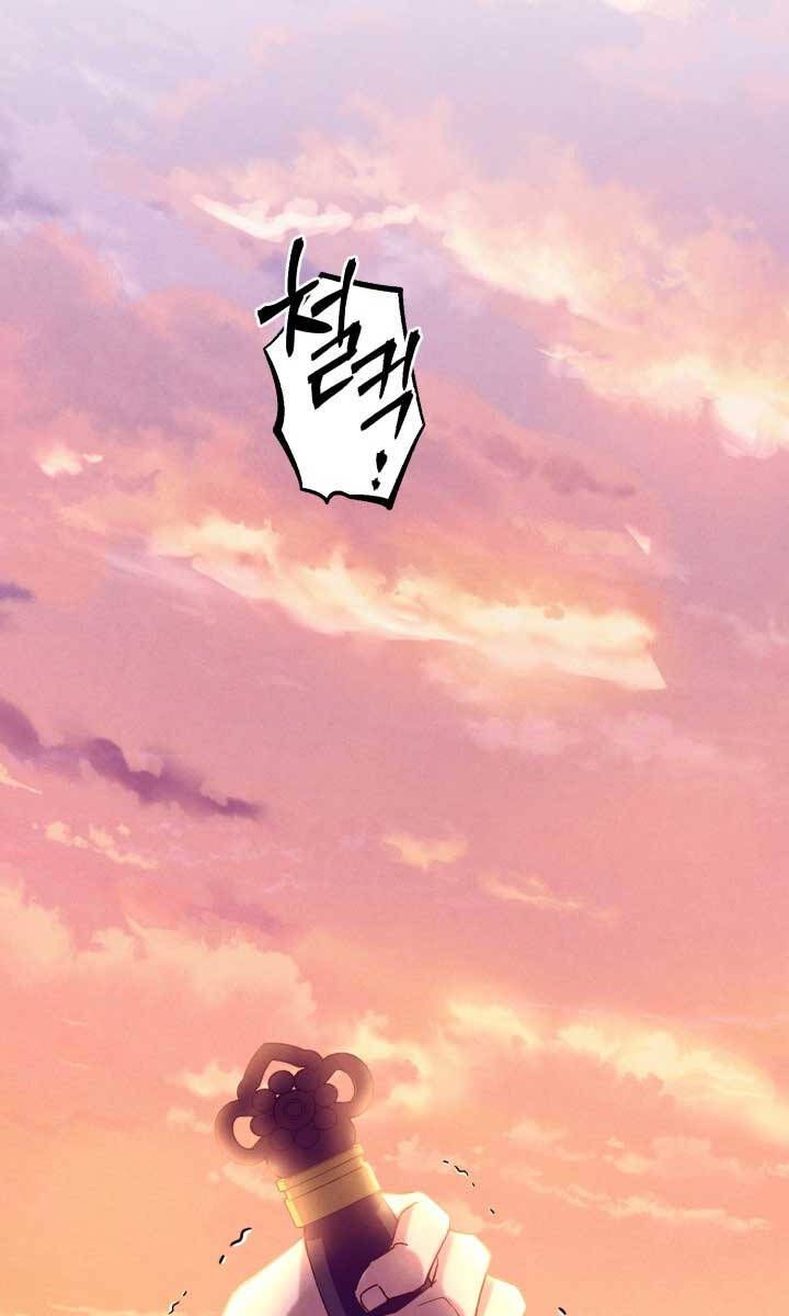 đọc truyện Phi Lôi Đạo Chương 178 ảnh 128 tại Thiên Thai Truyện