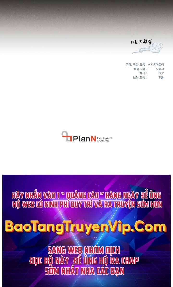 đọc truyện Phi Lôi Đạo Chương 178 ảnh 146 tại Thiên Thai Truyện