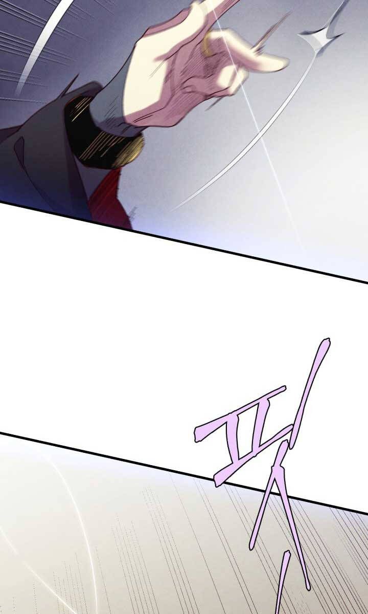 đọc truyện Phi Lôi Đạo Chương 178 ảnh 68 tại Thiên Thai Truyện