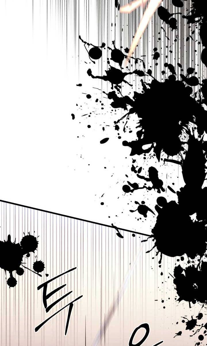 đọc truyện Phi Lôi Đạo Chương 178 ảnh 73 tại Thiên Thai Truyện