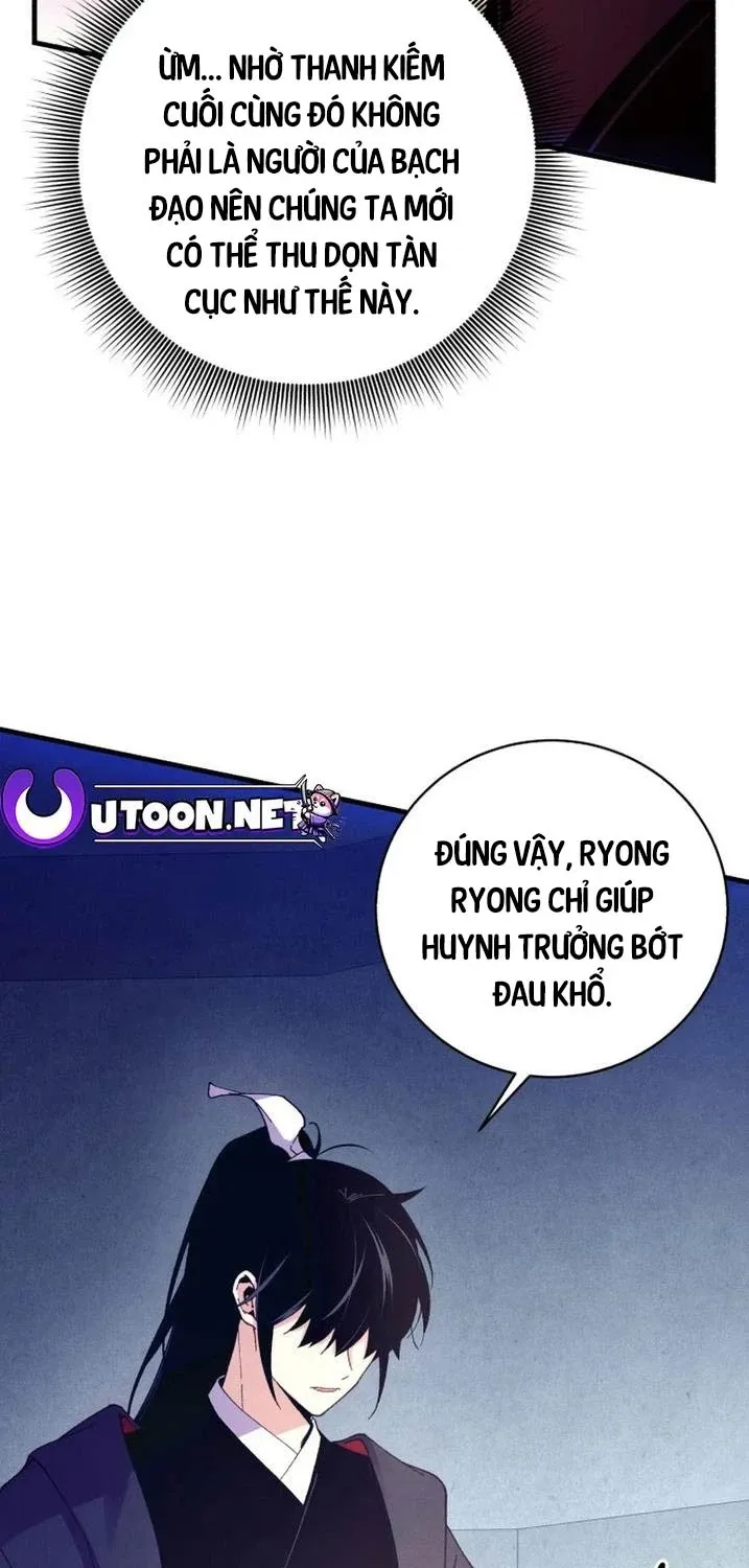 đọc truyện Phi Lôi Đạo Chương 179 ảnh 75 tại Thiên Thai Truyện