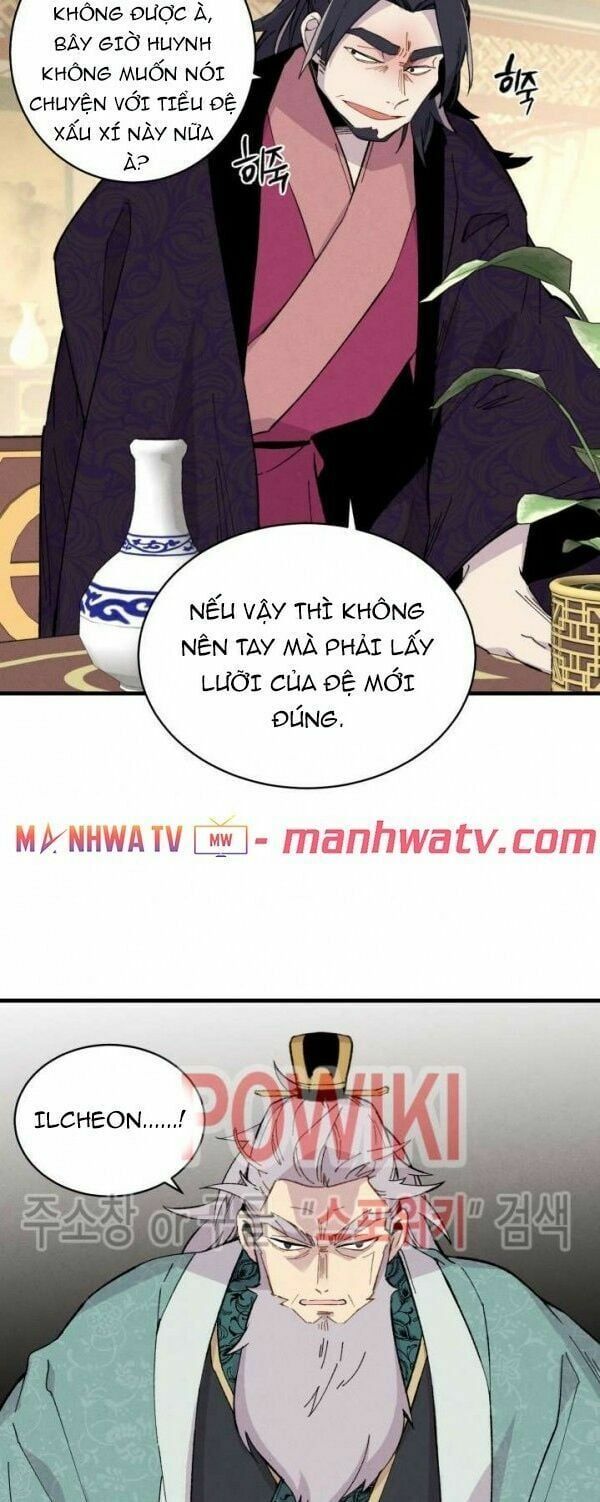 đọc truyện Phi Lôi Đạo Chương 18 ảnh 12 tại Thiên Thai Truyện