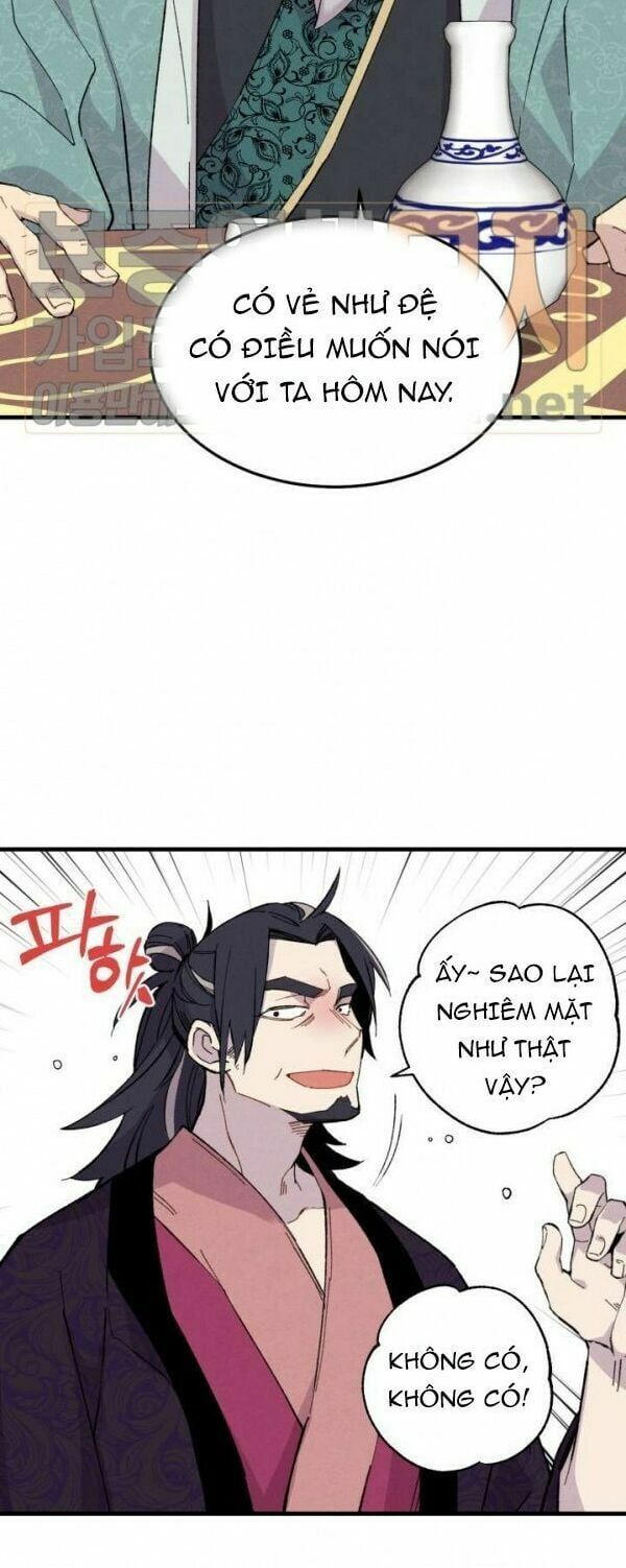 đọc truyện Phi Lôi Đạo Chương 18 ảnh 13 tại Thiên Thai Truyện