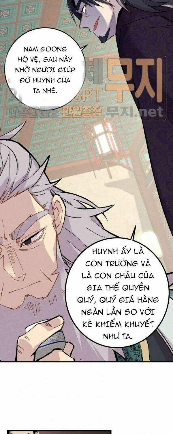 đọc truyện Phi Lôi Đạo Chương 18 ảnh 17 tại Thiên Thai Truyện