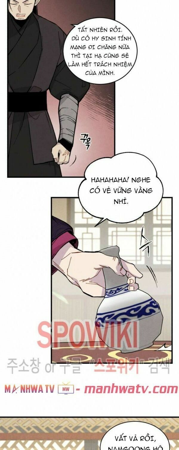 đọc truyện Phi Lôi Đạo Chương 18 ảnh 18 tại Thiên Thai Truyện