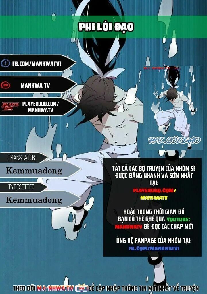 đọc truyện Phi Lôi Đạo Chương 18 ảnh 4 tại Thiên Thai Truyện