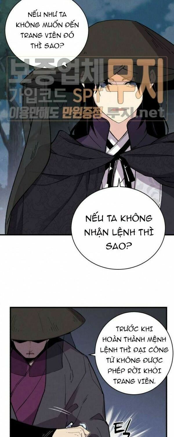 đọc truyện Phi Lôi Đạo Chương 18 ảnh 23 tại Thiên Thai Truyện