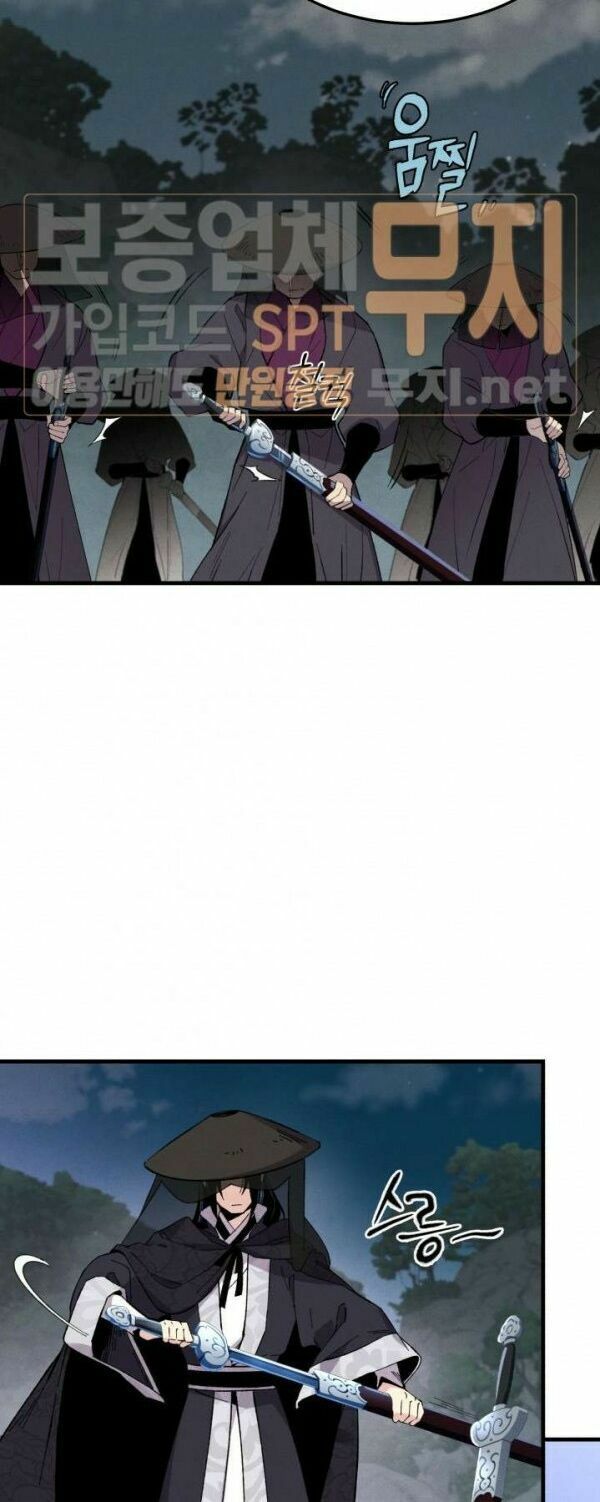 đọc truyện Phi Lôi Đạo Chương 18 ảnh 27 tại Thiên Thai Truyện