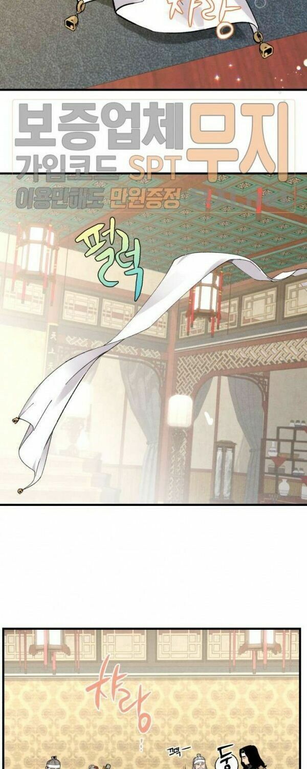 đọc truyện Phi Lôi Đạo Chương 18 ảnh 45 tại Thiên Thai Truyện