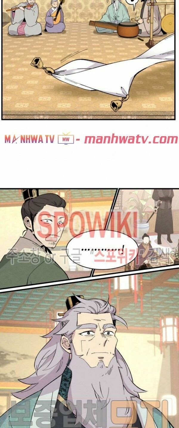 đọc truyện Phi Lôi Đạo Chương 18 ảnh 46 tại Thiên Thai Truyện