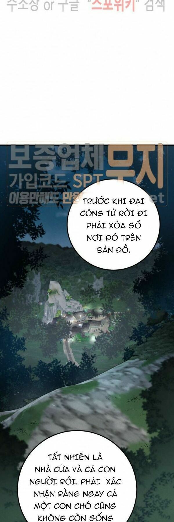 đọc truyện Phi Lôi Đạo Chương 18 ảnh 7 tại Thiên Thai Truyện