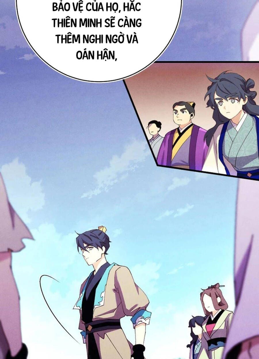 đọc truyện Phi Lôi Đạo Chương 180 ảnh 104 tại Thiên Thai Truyện