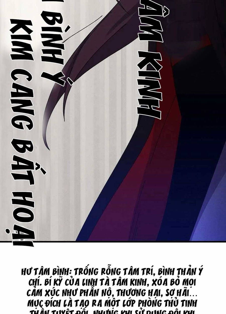 đọc truyện Phi Lôi Đạo Chương 181 ảnh 109 tại Thiên Thai Truyện