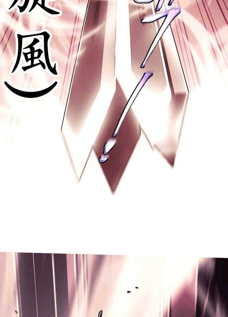 đọc truyện Phi Lôi Đạo Chương 181 ảnh 118 tại Thiên Thai Truyện