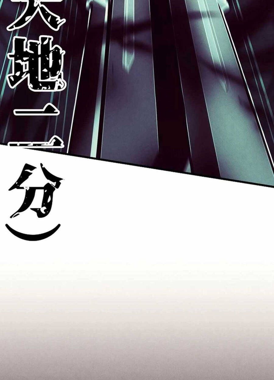 đọc truyện Phi Lôi Đạo Chương 181 ảnh 126 tại Thiên Thai Truyện