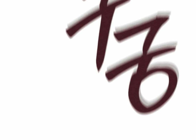 đọc truyện Phi Lôi Đạo Chương 182 ảnh 108 tại Thiên Thai Truyện