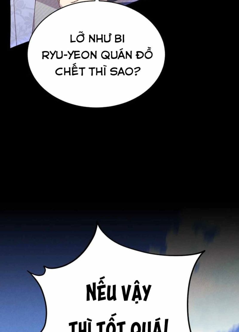 đọc truyện Phi Lôi Đạo Chương 182 ảnh 49 tại Thiên Thai Truyện