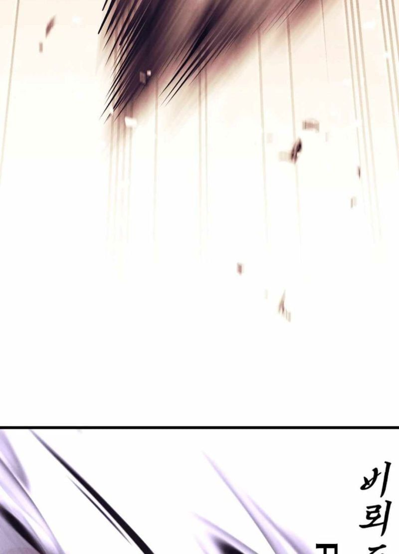 đọc truyện Phi Lôi Đạo Chương 182 ảnh 94 tại Thiên Thai Truyện