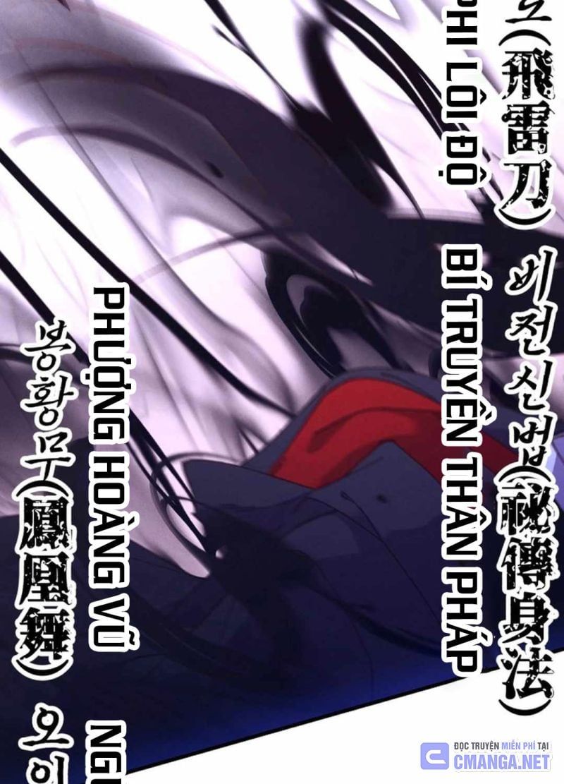 đọc truyện Phi Lôi Đạo Chương 182 ảnh 95 tại Thiên Thai Truyện