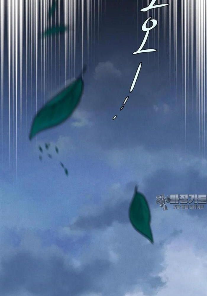 đọc truyện Phi Lôi Đạo Chương 184 ảnh 109 tại Thiên Thai Truyện