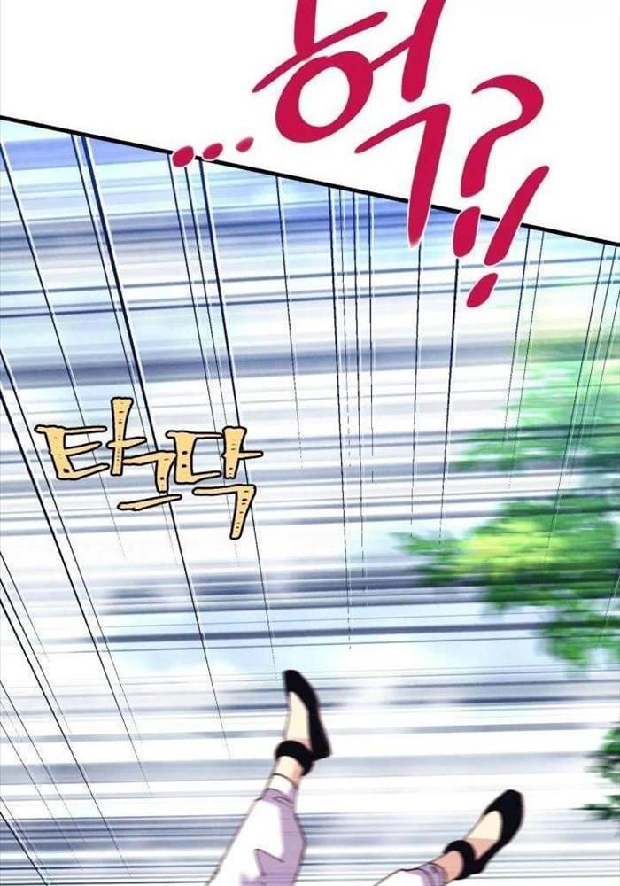 đọc truyện Phi Lôi Đạo Chương 184 ảnh 115 tại Thiên Thai Truyện