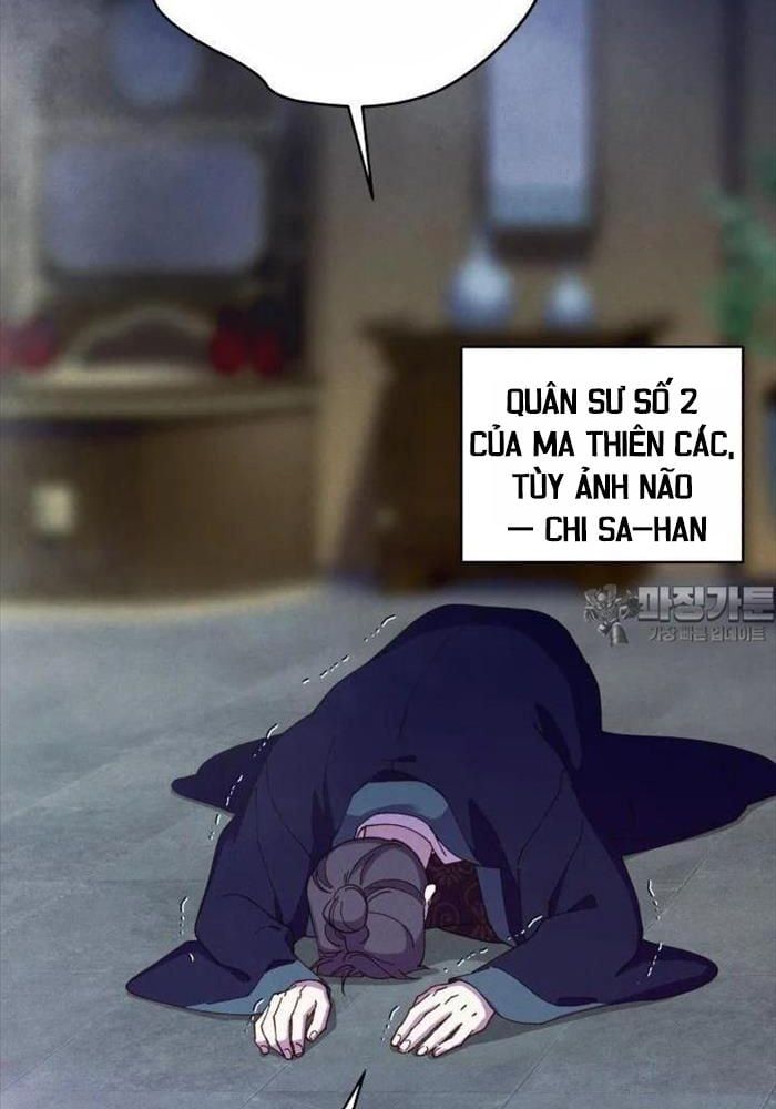 đọc truyện Phi Lôi Đạo Chương 184 ảnh 30 tại Thiên Thai Truyện