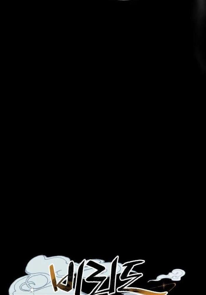 đọc truyện Phi Lôi Đạo Chương 184 ảnh 52 tại Thiên Thai Truyện