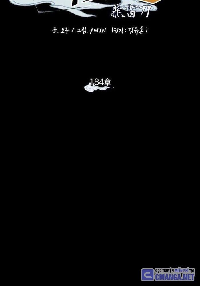 đọc truyện Phi Lôi Đạo Chương 184 ảnh 53 tại Thiên Thai Truyện