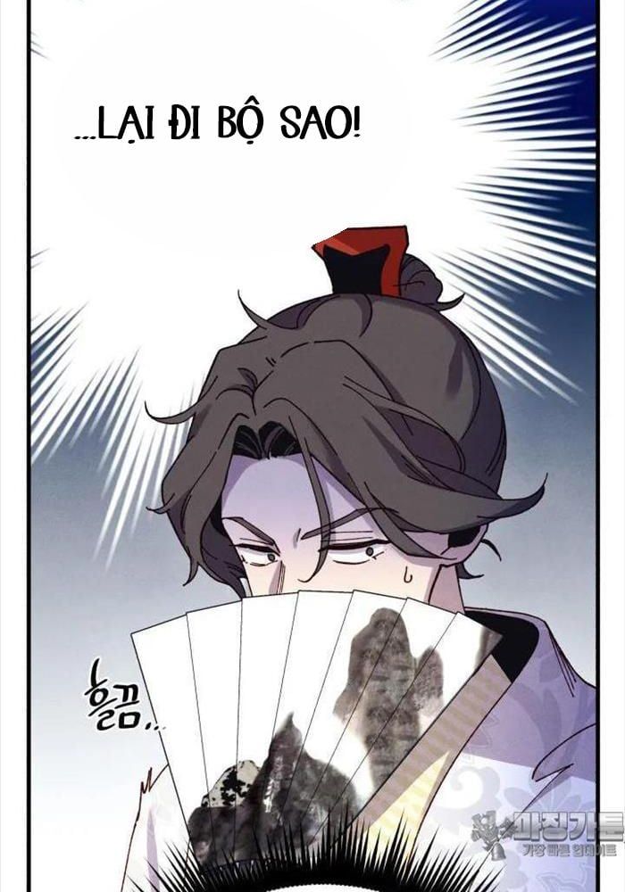 đọc truyện Phi Lôi Đạo Chương 184 ảnh 64 tại Thiên Thai Truyện