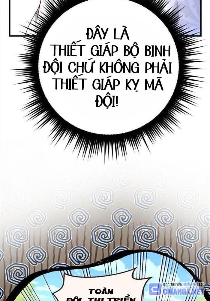 đọc truyện Phi Lôi Đạo Chương 184 ảnh 65 tại Thiên Thai Truyện