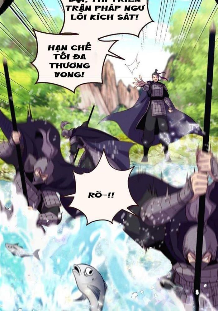 đọc truyện Phi Lôi Đạo Chương 184 ảnh 66 tại Thiên Thai Truyện