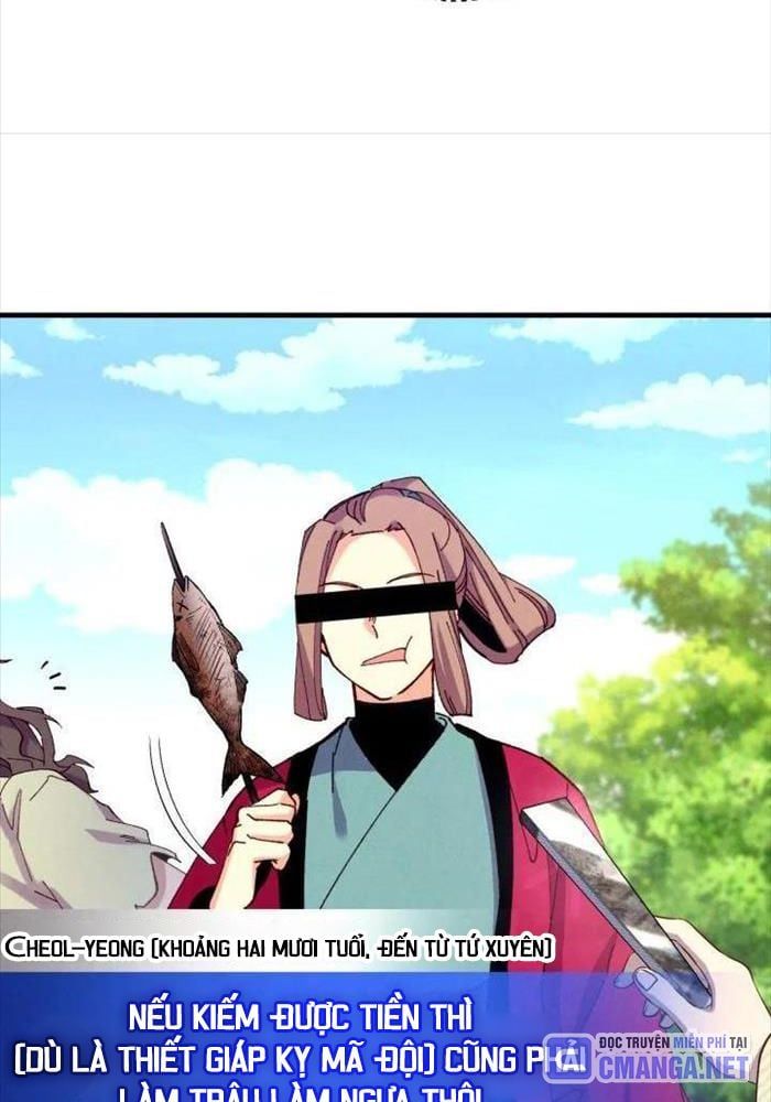 đọc truyện Phi Lôi Đạo Chương 184 ảnh 74 tại Thiên Thai Truyện