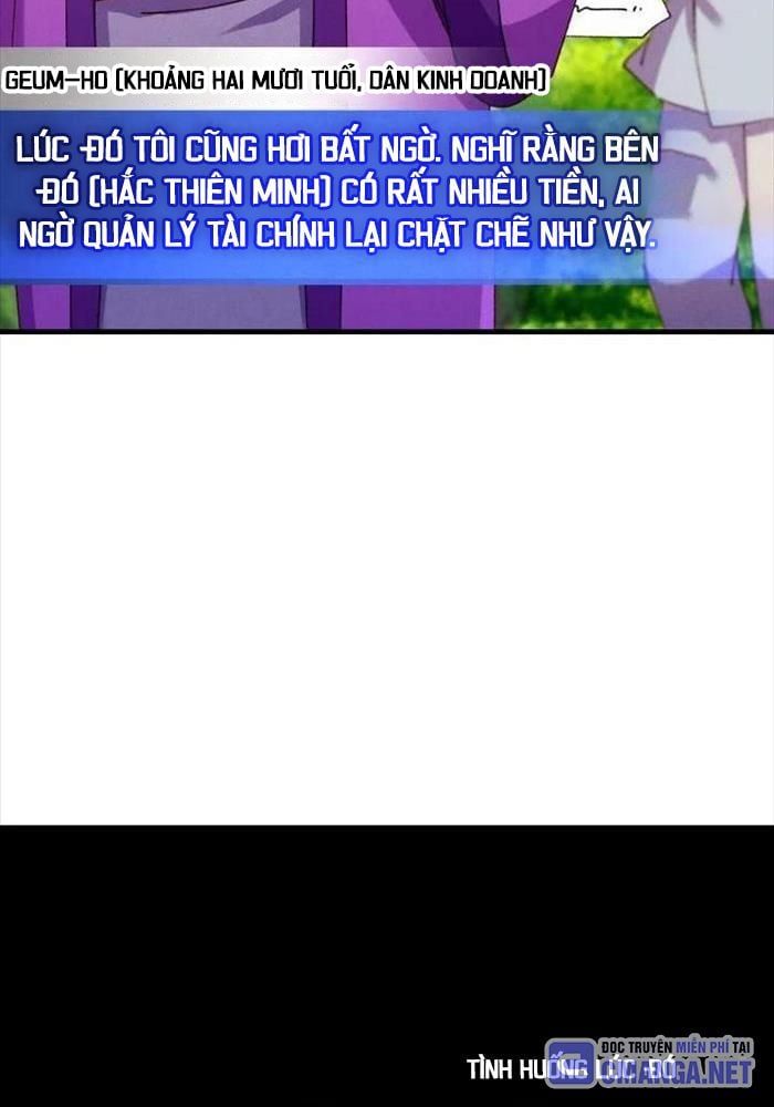 đọc truyện Phi Lôi Đạo Chương 184 ảnh 77 tại Thiên Thai Truyện