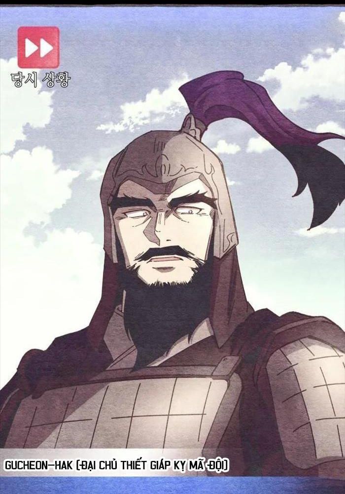 đọc truyện Phi Lôi Đạo Chương 184 ảnh 78 tại Thiên Thai Truyện