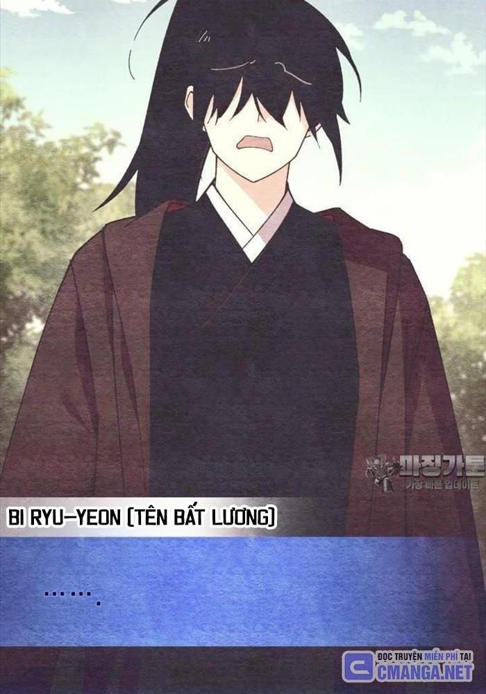 đọc truyện Phi Lôi Đạo Chương 184 ảnh 80 tại Thiên Thai Truyện